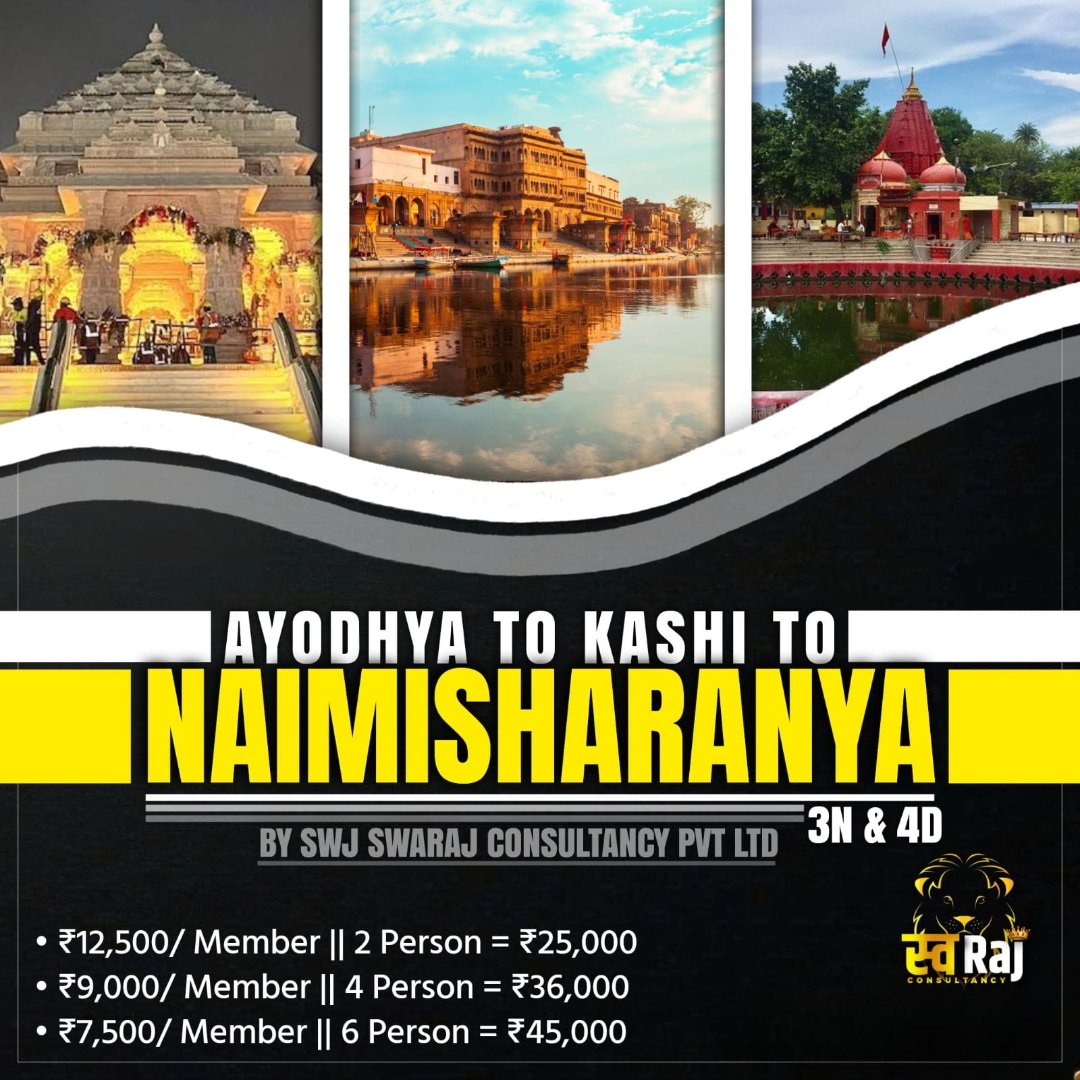 Ayodhya - Kashi - Naimisharanya Tour
