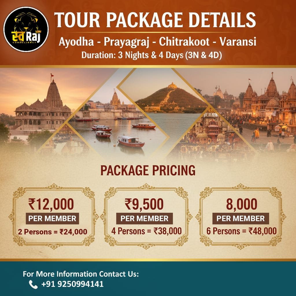 Ayodhya - Prayagraj - Chitrakoot - Varanasi